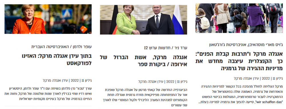 תצוגת PLOP